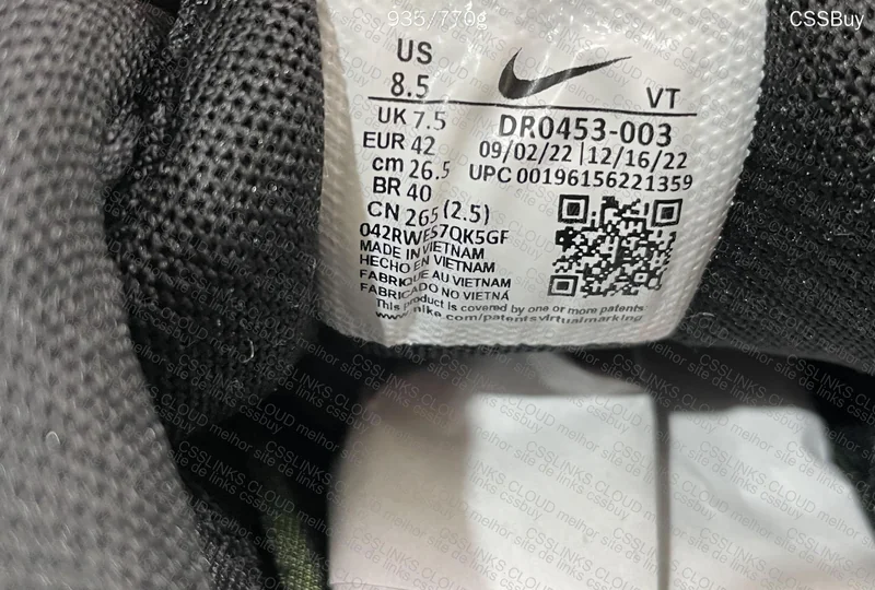 air max pulse 6