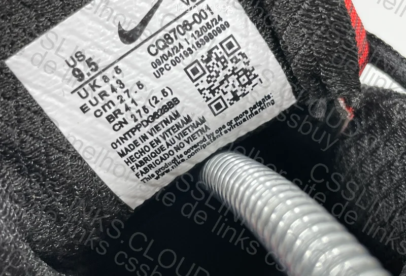 Air Max Skepta TW V 6