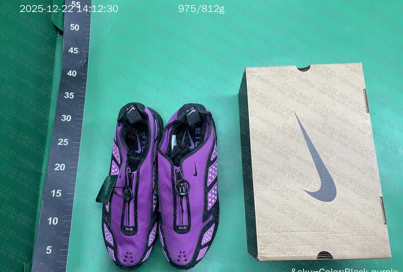 AIR MAX SNDR