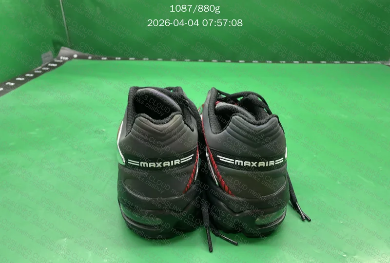 Air Max tailwind x Skepta 2