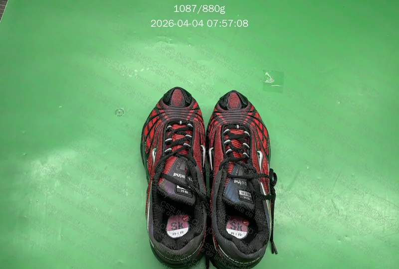 Air Max tailwind x Skepta 3