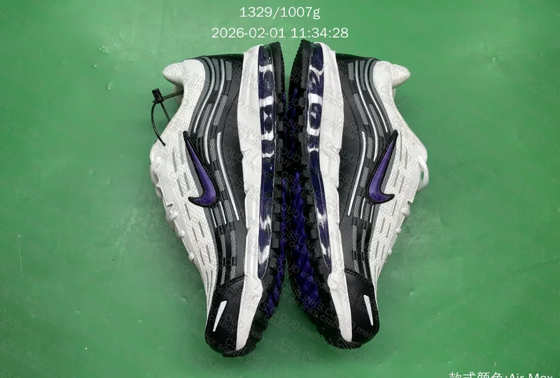 Air Max TL 2.5 🕊️ 4