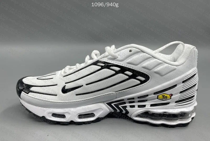 Air Max TN 3 4