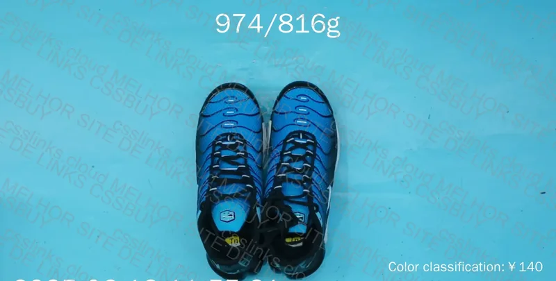 Air Max TN Aquarius Blue UMKAO
