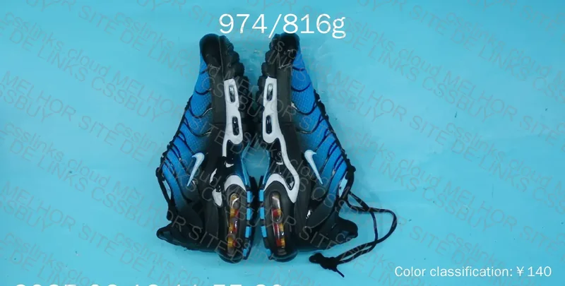 Air Max TN Aquarius Blue UMKAO 2