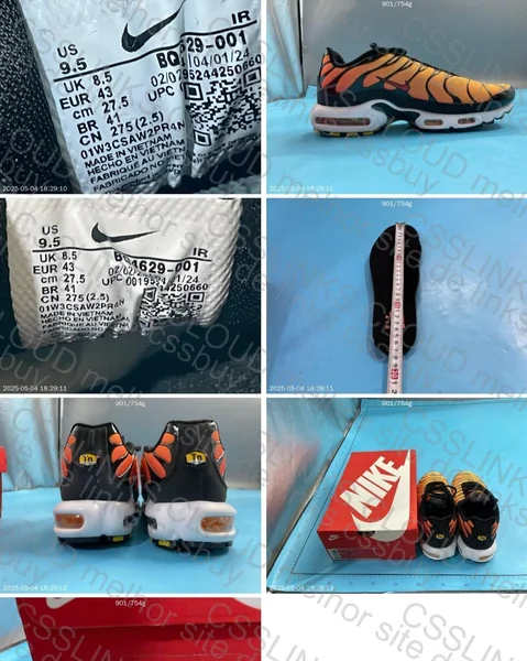 AIR MAX TN PIMENTO 2