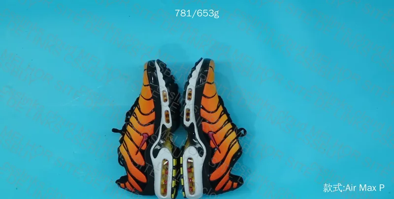 air max tn pimento