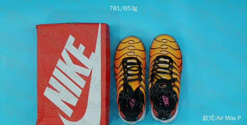 air max tn pimento 2