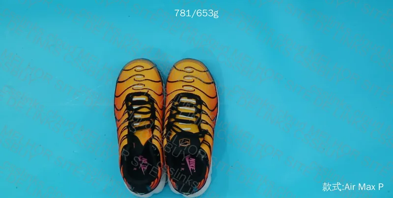 air max tn pimento 3