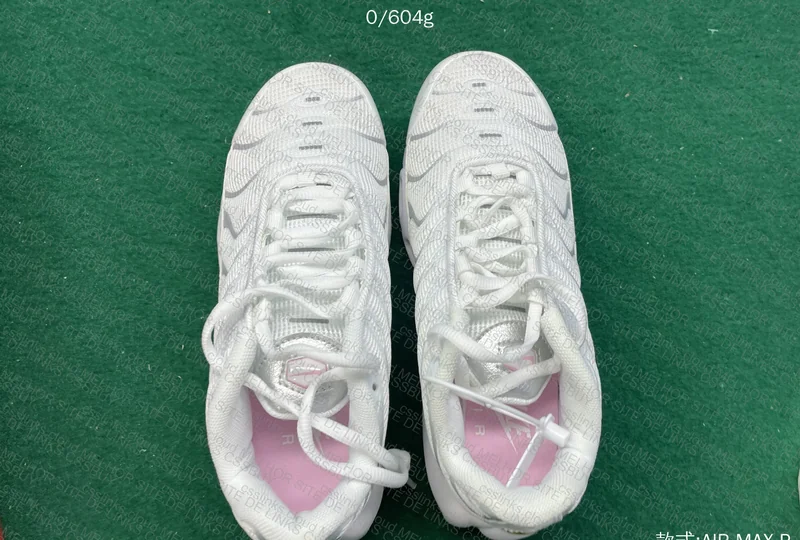 Air Max TN Pink Rose for Queen to Step On 2