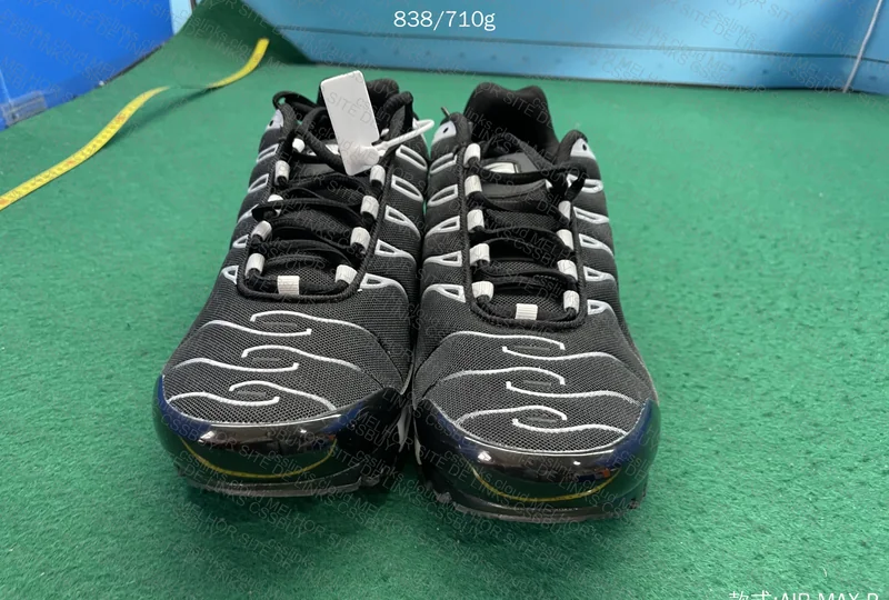 Air Max Tn Venom 4