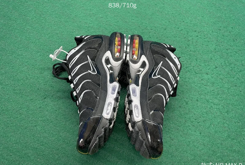 Air Max Tn Venom 6