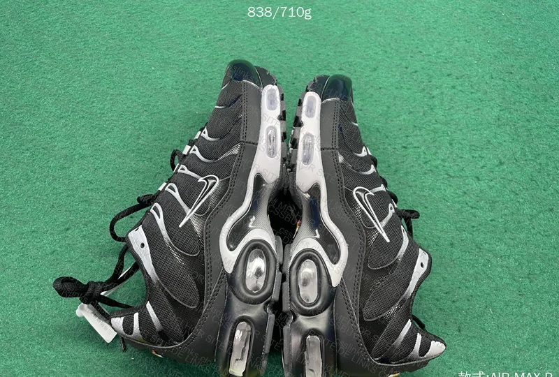 Air Max Tn Venom 7