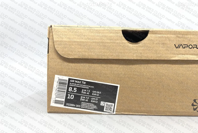 Air Max TW (Is it GL?) 3