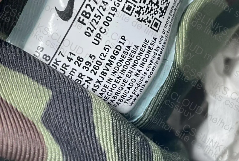 air max X corteiz 2
