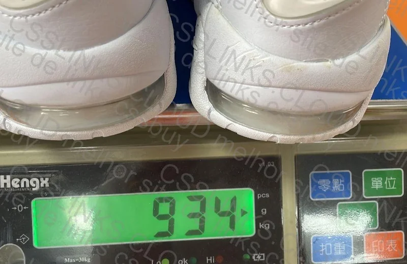 Air More Uptempo Borrowed by China to Clear a Batch