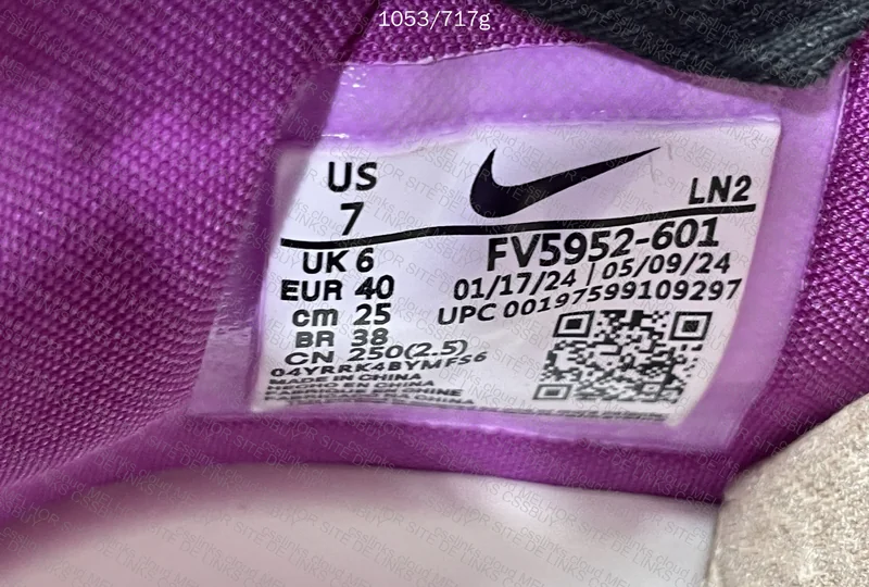Air Zoom GT Hustle 3 FP EP Purple Pink GL or Not 9