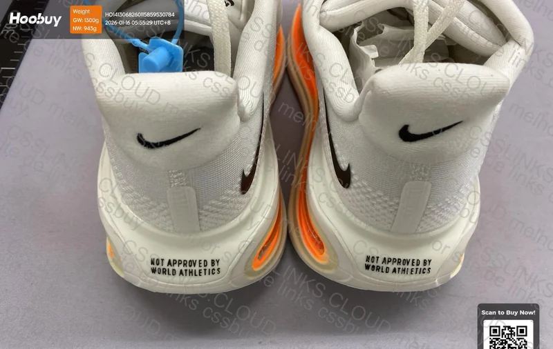 Air Zoom Ronaldo 4