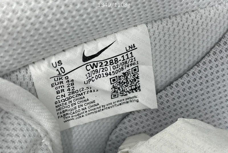 Air Force 1 - OvO 3