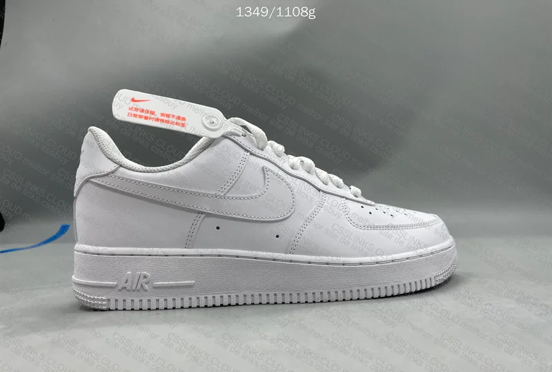 Air Force 1 - OvO 4