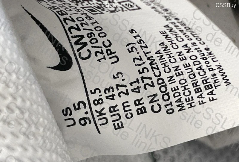 AirForce 1 (Sadesa) 11