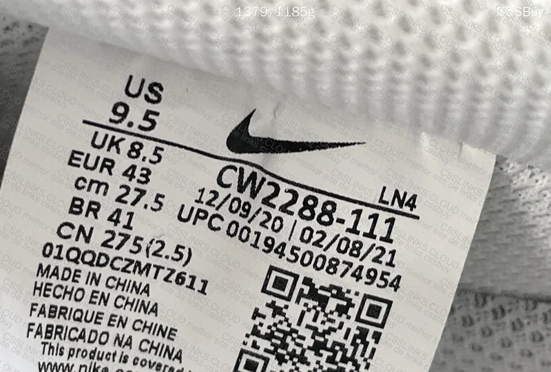AirForce 1 (Sadesa) 6