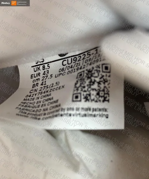 Airforce 1 Supreme 2