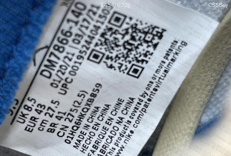 AirJordan 1 Low X Travis Scott X Fragment 9