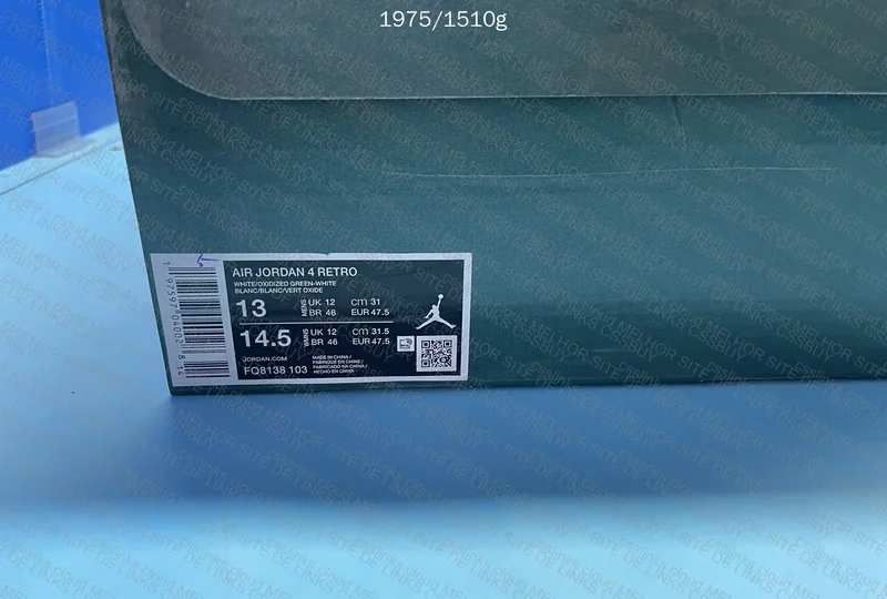Air Jordan 4 Retro 2