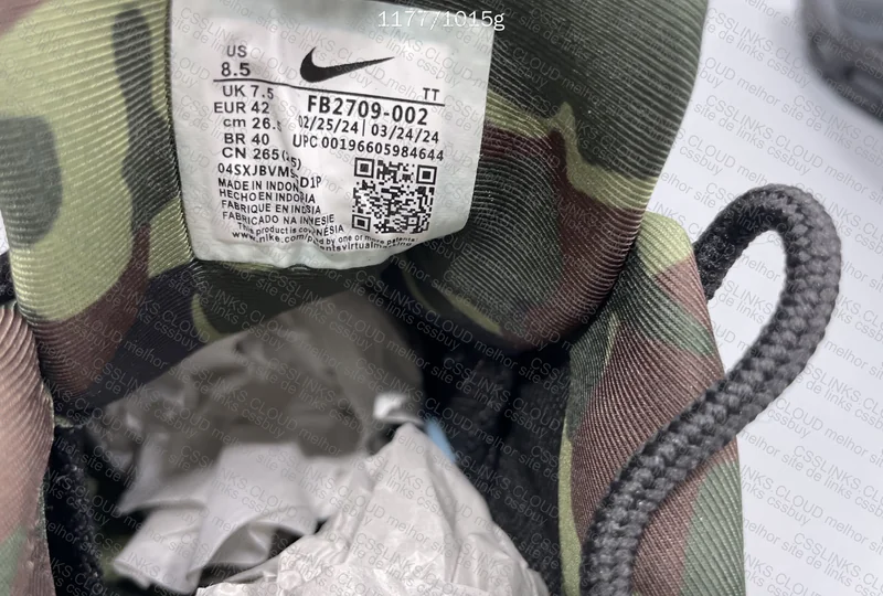 Airmax 95 Corteiz segunda tentativa 8