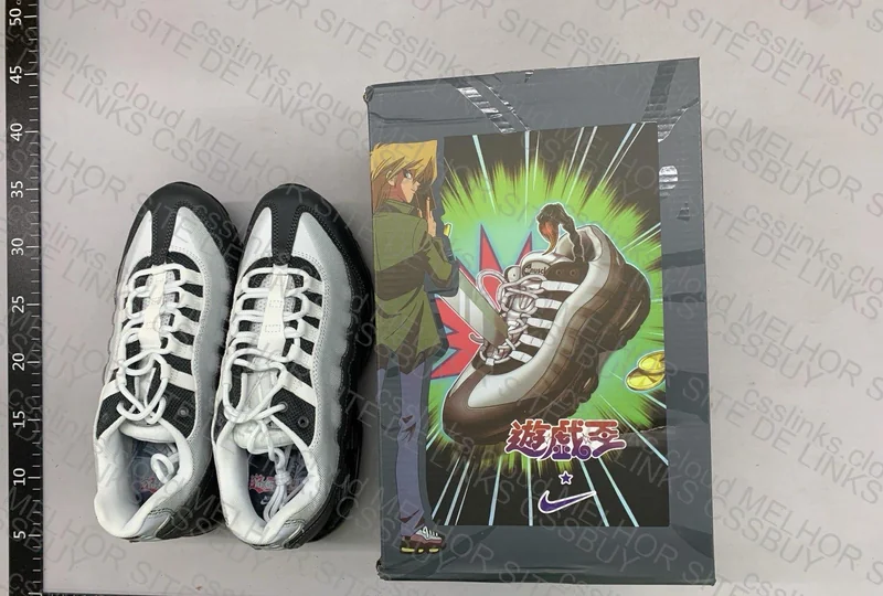 airmax 95 yugi-oh 2
