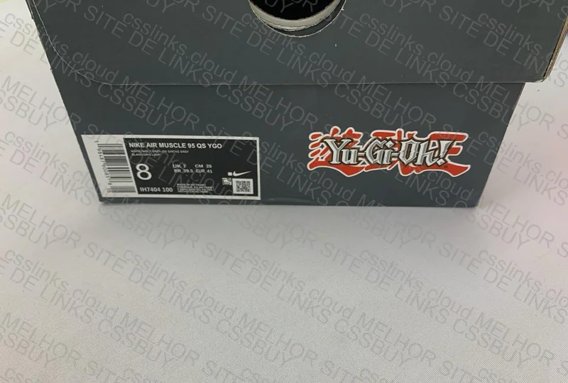 airmax 95 yugi-oh 4