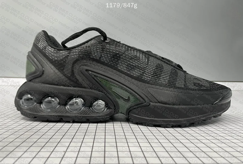 Airmax DN x Supreme