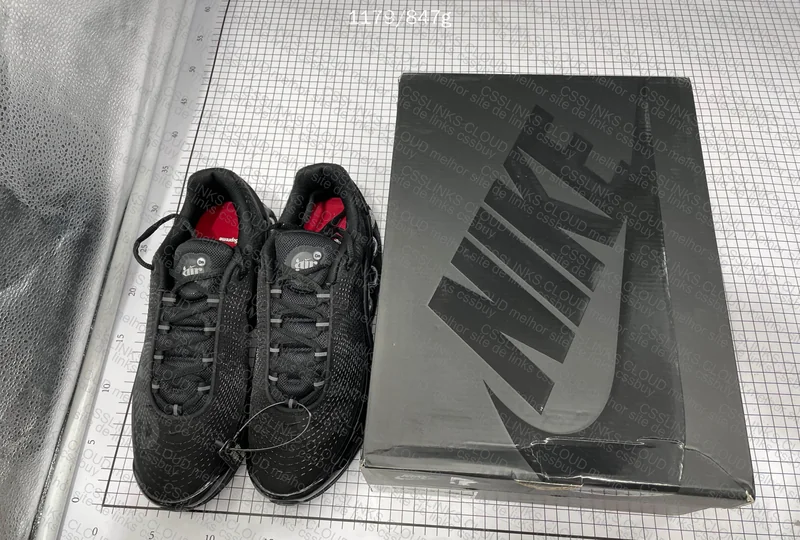 Airmax DN x Supreme 4