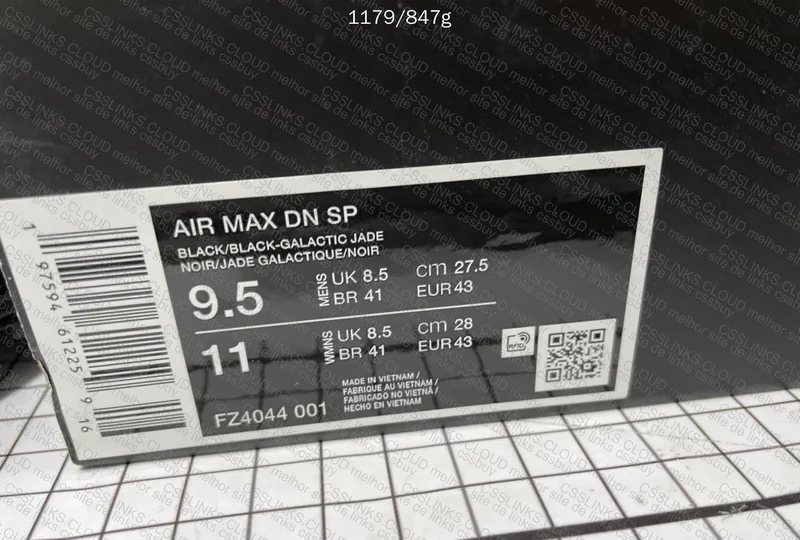 Airmax DN x Supreme 5