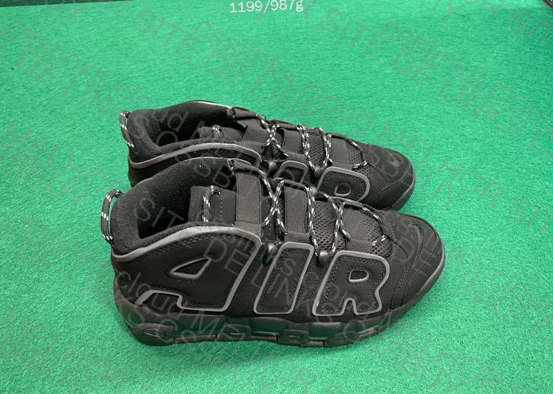 Airmore uptempo