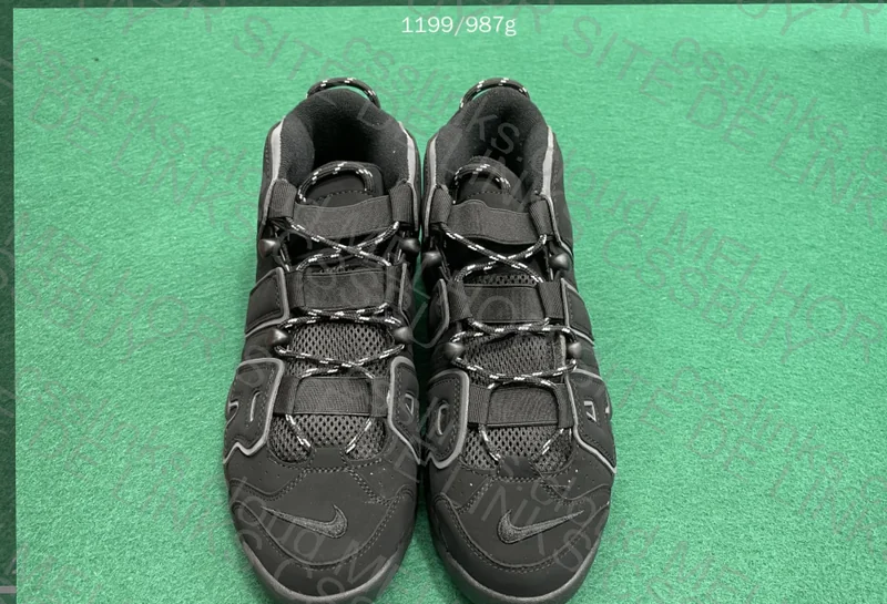 Airmore uptempo 2