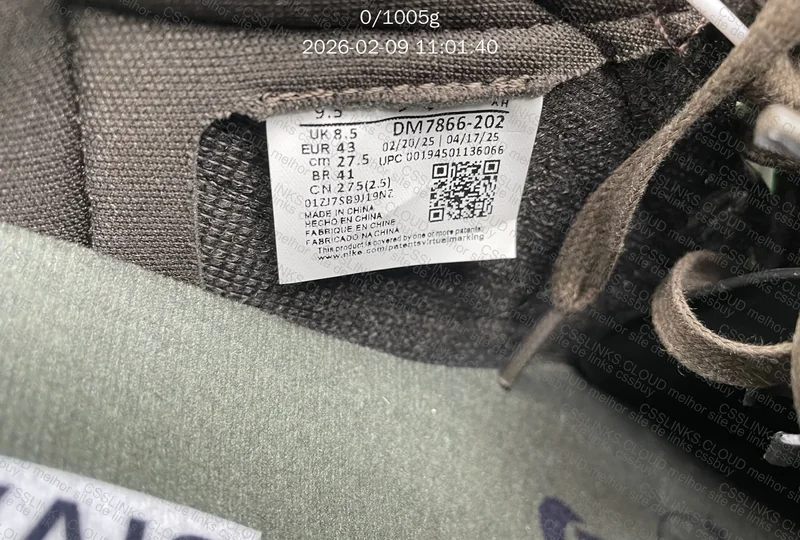 AJ TS Velvet brown OVO 10