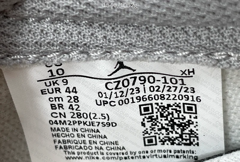 AJ1 Atmosphere Grey