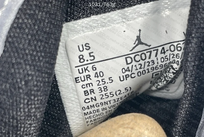AJ1 BATCH DT - 70y 6