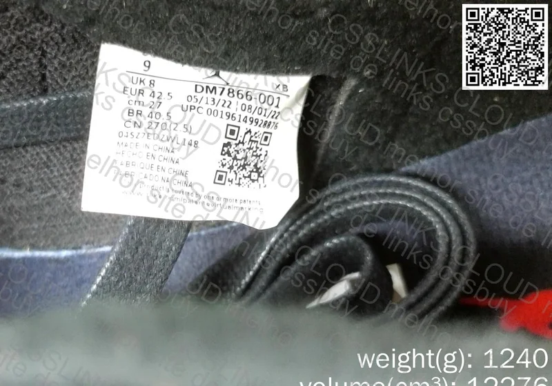 AJ1 Black Phantom FK B Grade 5