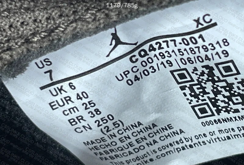 AJ1 Dark Mocha 79Y - Batch?? 6