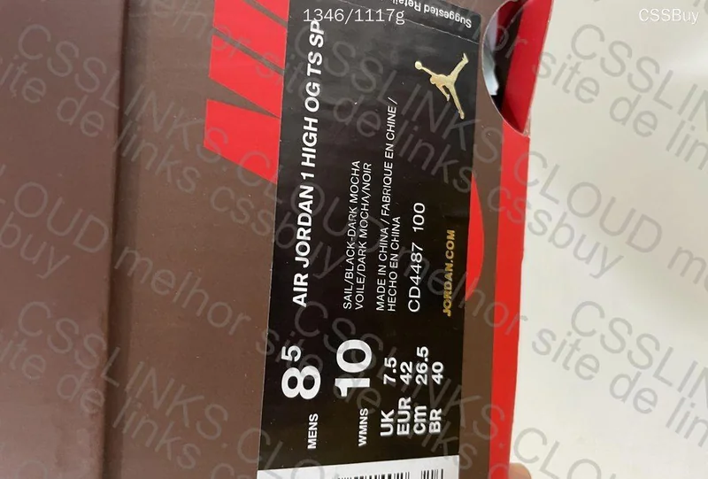 AJ1 Dark Mocha - PK4.0 4
