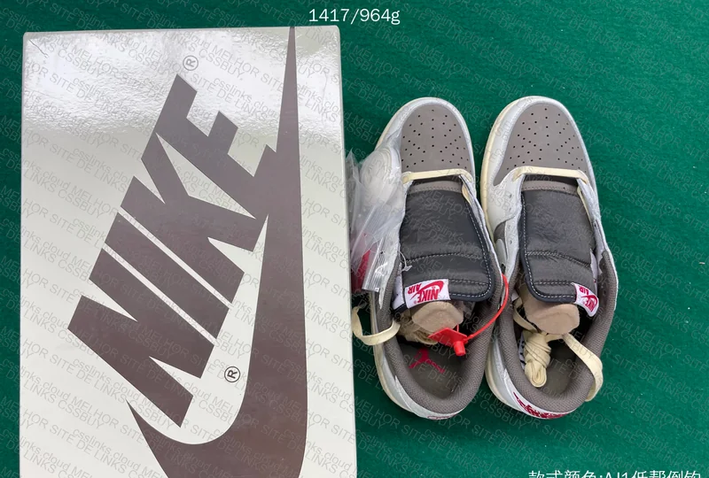 AJ1 Dark Mocha Reverse