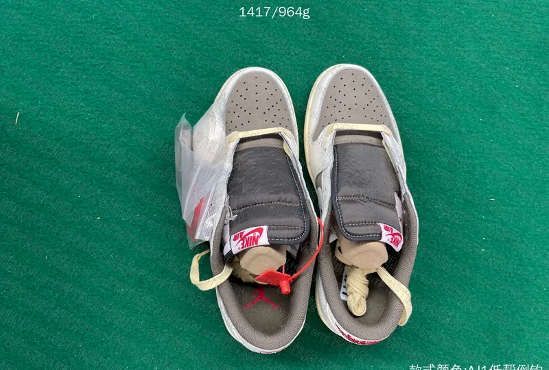 AJ1 Dark Mocha Reverse 3