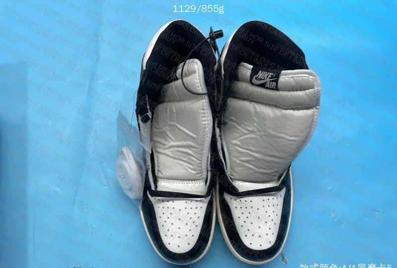 AJ1 HIGH-DARK MOCHA-GL ?? 3
