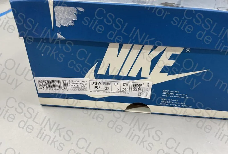 AJ1 High Fragment