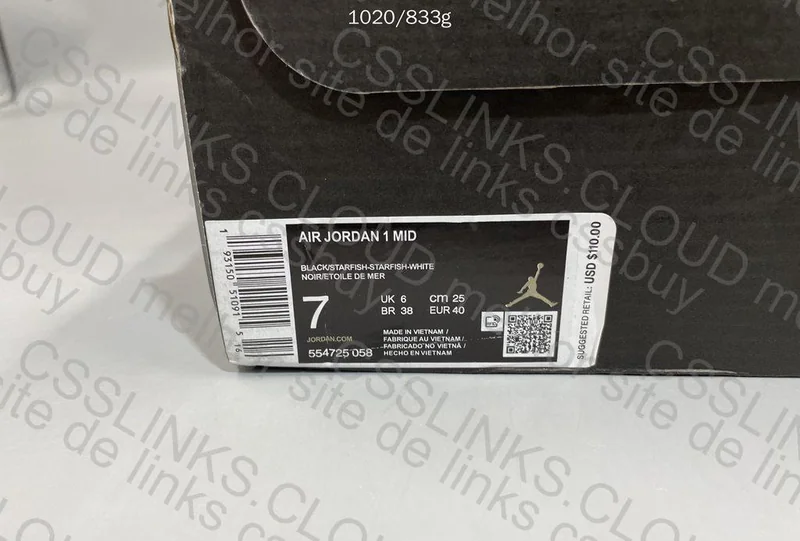 AJ1 High or Mid? Shattered Backboard 11