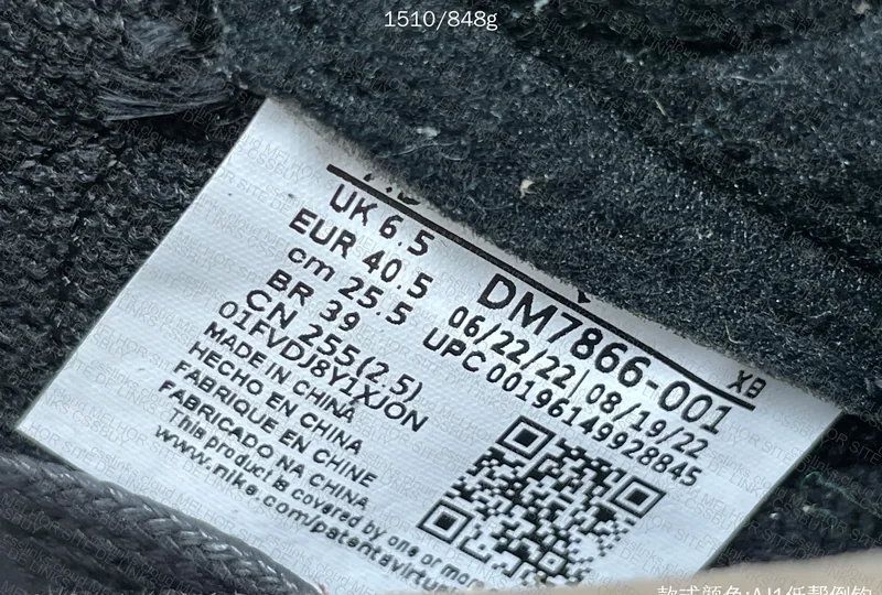 AJ1 Low - Black Phantom 6