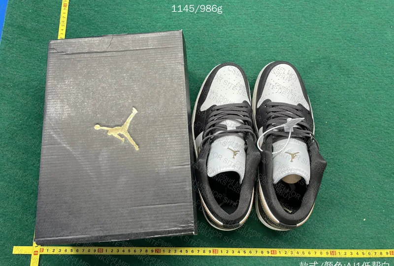 AJ1 Low Brown for Training